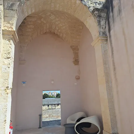 Chiostro Dei Domenicani Hotel Lecce